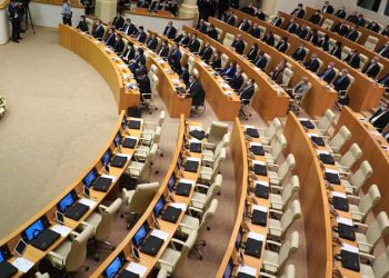 რა ჩაითვლება სამშობლოს ღალატად „ქართული ოცნების“ მიერ ინიცირებული კანონის მიხედვით?