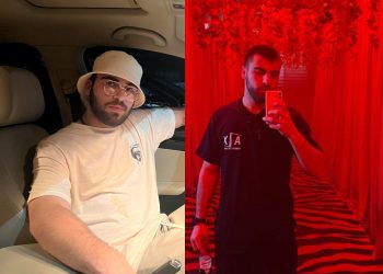 ცნობილია, მოკლული 21 წლის სპორტსმენის ვინაობა