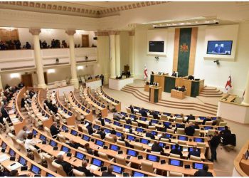 რა შემთხვევაში შეეძლება საკონსტიტუციო სასამართლოს აკრძალოს პარტია – იხილეთ დეტალები