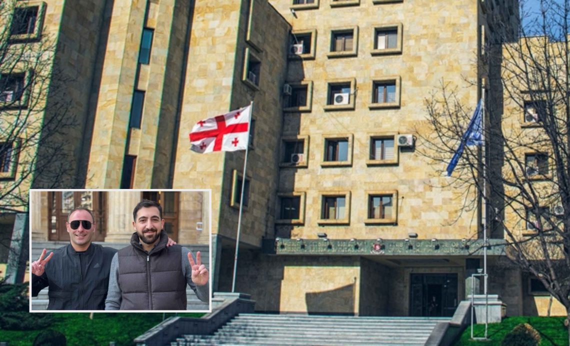 გიორგი ჩიკვაიძისა და ირაკლი პაპიაშვილის საქმეზე პროკურატურა განცხადებას ავრცელებს