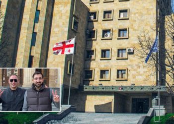 გიორგი ჩიკვაიძისა და ირაკლი პაპიაშვილის საქმეზე პროკურატურა განცხადებას ავრცელებს