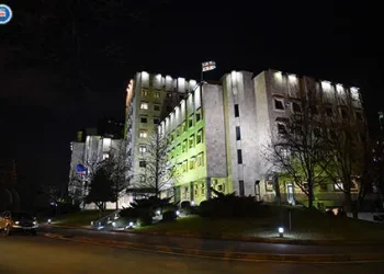 პროკურატურა განცხადებას ავრცელებს