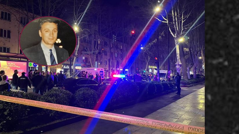 მკვლელობა ვაკეში – რა კავშირი აქვს მოკლულს ე.წ კანონიერი ქურდთან?