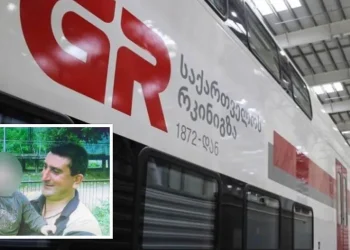 แชแแแแแแแ แฎแแจแฃแ แจแ แขแ แแแแแฃแแแ แแแฆแฃแแฃแแ แแแแแแแชแแก แแแแแแแ – แ แ แแแแชแฎแแแแแแก แแแ แชแแแแแก “แกแแฅแแ แแแแแแก แ แแแแแแแ”?