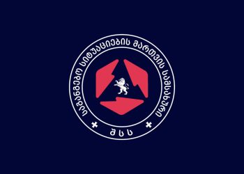 საგანგებო სიტუაციების მართვის სამსახური განცხადებას ავრცელებს