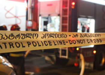 უბედური შემთხვევა კახეთში – 70 წლამდე კაცი ვენახში დაიწვა