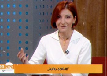 “საყვარელი საქმე წამართვეს და მაიგნორეს” – რას წერს “პირველი არხის” ჟურნალისტი
