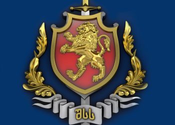 შინაგან საქმეთა სამინისტრო განცხადებას ავრცელებს