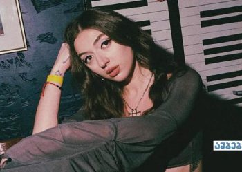 “მე და ჩემი გუნდი, უამრავ შეტყობინებას ვიღებდით, ჩემს “ევროვიზიაზე” მონაწილეობასთან დაკავშირებით…”- ნინი ბრეგვაძე მიმართვას ავრცელებს