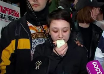 სეუ-ს სტუდენტებმა, რუსთაველის გამზირზე, 24-საათიანი უწყვეტი პროტესტი დაიწყეს