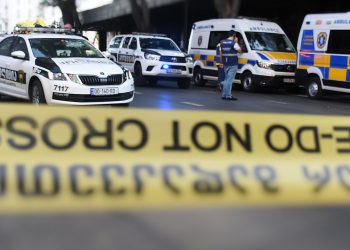 დაბა აბასთუმანში მომხდარი ავარიისას 11-მდე ბავშვი დაშავდა – რა  ინფორმაცია ვრცელდება ადგილიდან?