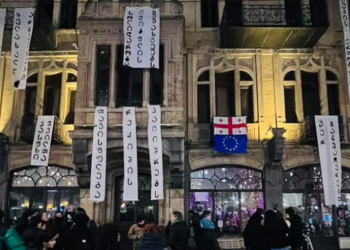 თეატრალური უნივერსიტეტის რექტორმა მიიღო გადაწყვეტილება, რომ სტუდენტებს სტატუსი არ შეუწყვიტოს- ადმინისტრაცია