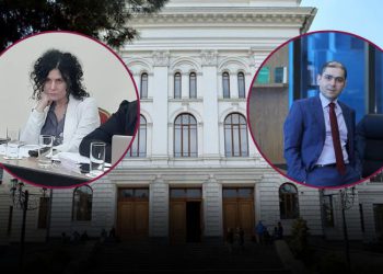 “ჩემი ორი ლექტორი, ირა ხერხეულიძე და გიორგი ცერცვაძე თსუ-დან პოლიტიკური ნიშნით გაათავისუფლეს”- კუპრაძე