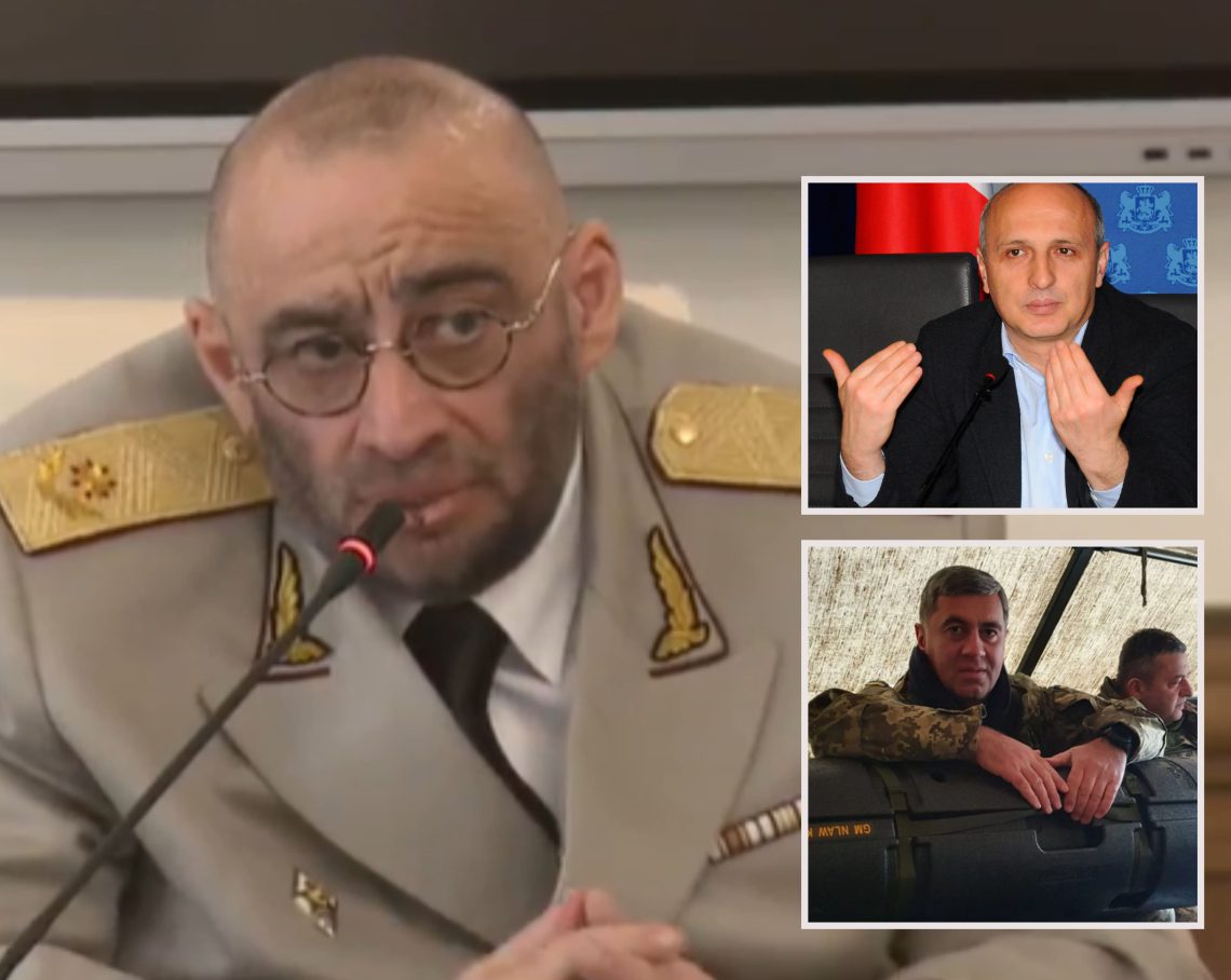 „ეს უკავშირდებოდა მერაბიშვილი-ოქრუაშვილის დაპირისპირებას…“ – რას იხსენებს საგამოძიებო კომისიაზე მისული გენერალი ყურაშვილი?