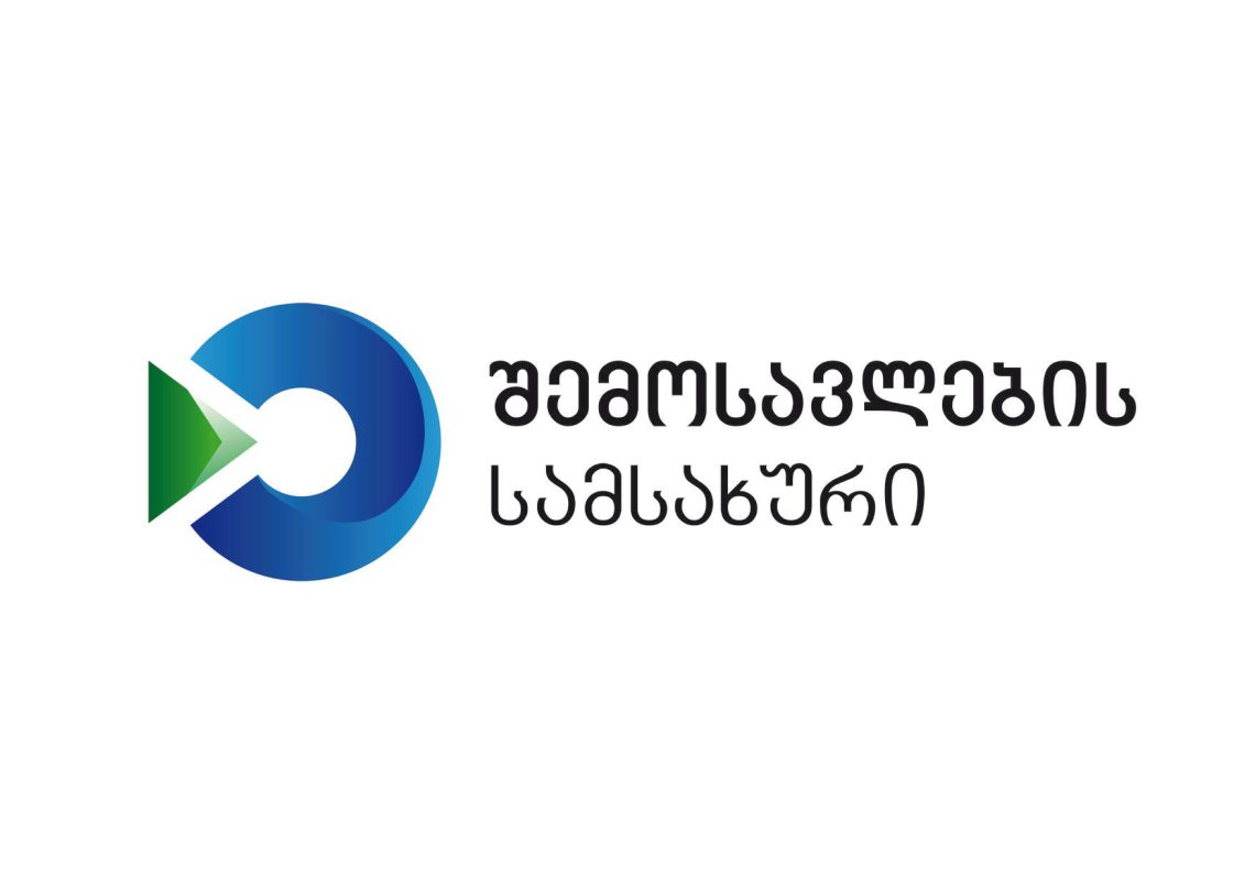 „ტკბილი კარტოფილის 70% საკვებად უვარგისი აღმოჩნდა, 27 000 კგ ქათმის გაყინულ ხორცში სალმონელა გამოვლინდა“ – შემოსავლების სამსახური განცხადებას ავრცელებს