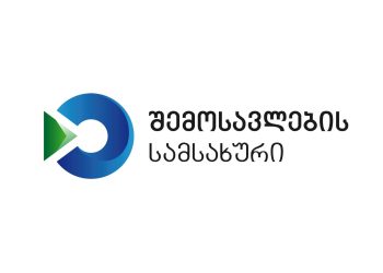 „ტკბილი კარტოფილის 70% საკვებად უვარგისი აღმოჩნდა, 27 000 კგ ქათმის გაყინულ ხორცში სალმონელა გამოვლინდა“ – შემოსავლების სამსახური განცხადებას ავრცელებს