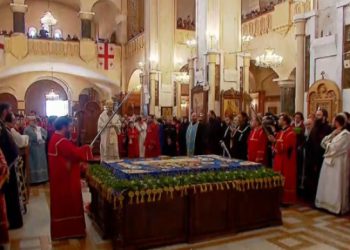 სამების საკათედრო ტაძარში გარდამოხსნის წესი შესრულდა