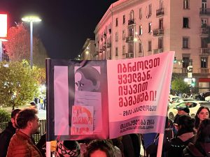 თბილისში 3 მსვლელობა იმართება - რა ხდება დედაქალაქში - "მეტრონომის" ფოტოკოლაჟი