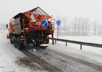 ახალციხე-ნინოწმინდის და ახალქალაქი-კარწახის გზებზე მოძრაობა აკრძალულია