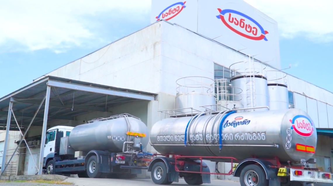 კომპანია “სანტე” საგანგებო განცხადებას ავრცელებს