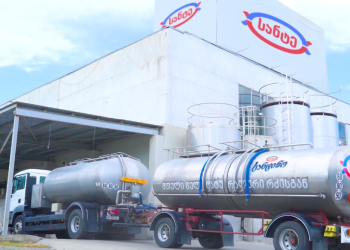 კომპანია “სანტე” საგანგებო განცხადებას ავრცელებს