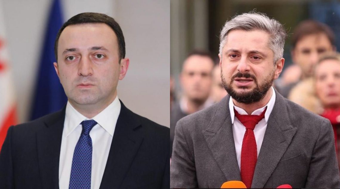 “ღარიბაშვილმა ამ ქვეყნიდან გაქცევა რამდენჯერმე სცადა – ის ტერორის ქვეშ არის”- ნიკა გვარამია სკანდალურ ინფორმაციას ავრცელებს