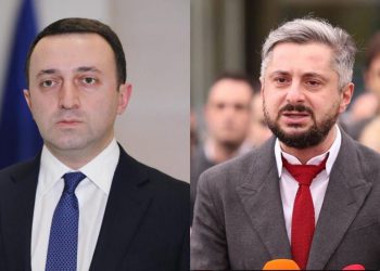 “ღარიბაშვილმა ამ ქვეყნიდან გაქცევა რამდენჯერმე სცადა – ის ტერორის ქვეშ არის”- ნიკა გვარამია სკანდალურ ინფორმაციას ავრცელებს