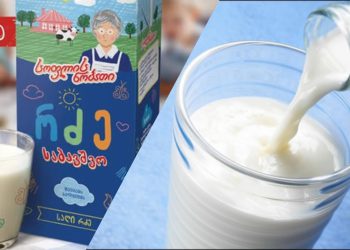 “S.O.S აფლატოქსინი! ასეთია ანალიზის პასუხები”- მოქალაქე საგანგაშო ინფორმაციას ავრცელებს