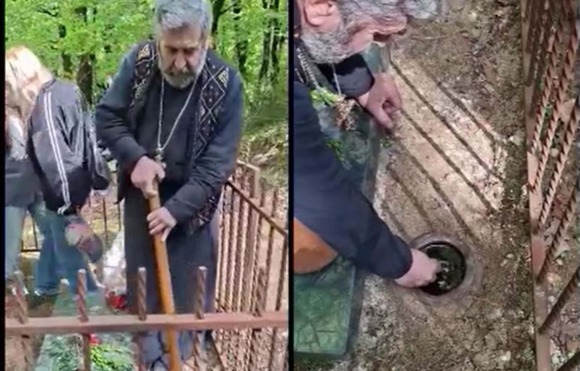 🎥ქვევრი საფლავზე – რა კადრებს ავრცელებს მამა იაკობი