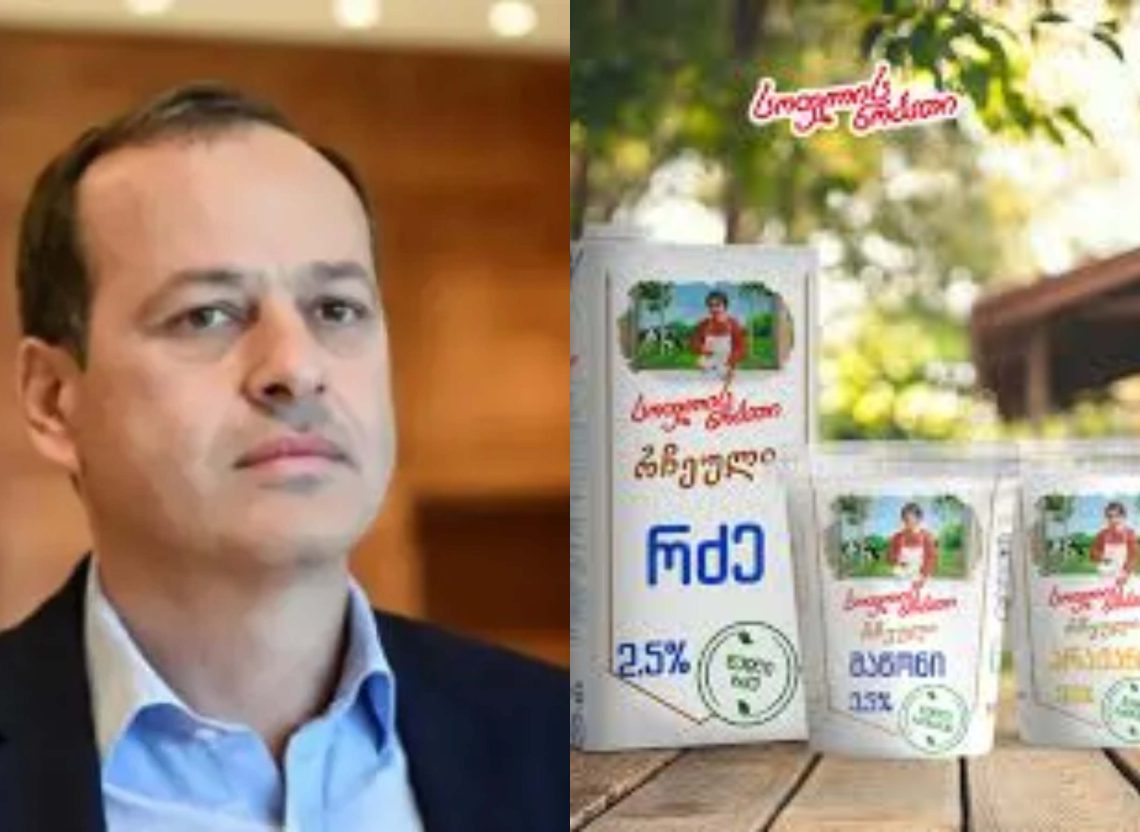 “6 წლის წინანდელი ამბავი წამოვწიეთ დღეს – ამ თემას დაზარალებული არ ჰყოლია”- ლაშა პაპაშვილი “რძის სკანდალზე” განცხადებას ავრცელებს