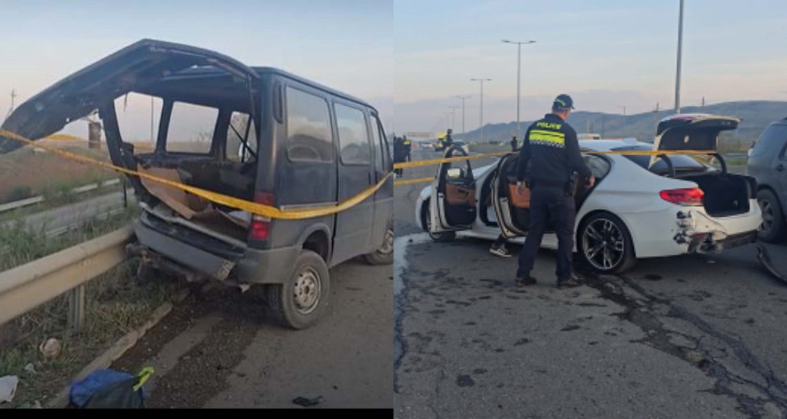 ๐ฅแแแแแกแขแ แแแแ แแ แแแแแแแก แแ แ แแแแฅแแแ แแแแฏแแฎแ – แแ แชแแแแแแ แแแแ แแแ แแแแแแแแแ