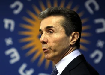 რამდენით შემცირდა ბიძინა ივანიშვილის ქონება და რომელ ადგილზეა ის მილიარდერთა სიაში?