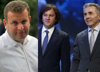 “რუსებმა გადაწყვიტეს, რომ ოლიგარქი დაბერდა და ეს კობახიძის ხელით უნდა მოხდეს” – რა განცხადებას ავრცელებს შოთა უტიაშვილი?