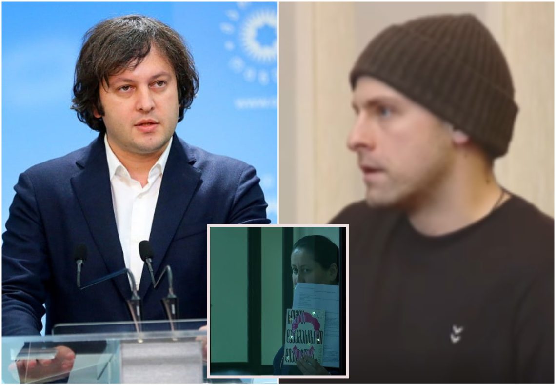 „როცა ადამიანს შეუძლია პატიმარ ქალს ცილისწამებით და ტყუილით შეეხოს, ესაა არაკაცობა“ – ანდრო ჭიჭინაძე ირაკლი კობახიძეზე