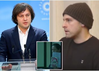 „როცა ადამიანს შეუძლია პატიმარ ქალს ცილისწამებით და ტყუილით შეეხოს, ესაა არაკაცობა“ – ანდრო ჭიჭინაძე ირაკლი კობახიძეზე