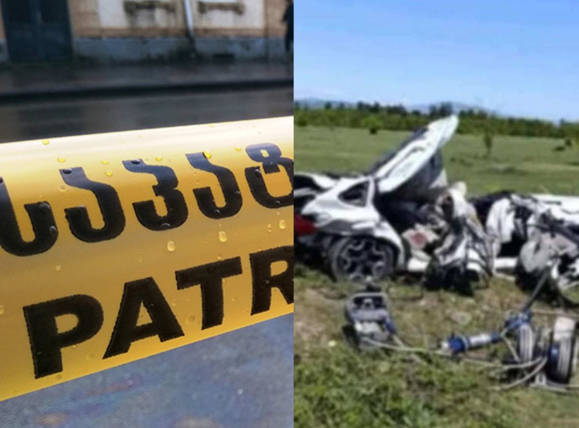 რა ახალი დეტალები ხდება ცნობილი  ხონში მომხდარ ავარიაზე, რომელსაც 3 არასრულწლოვანი ემსხვერპლა?