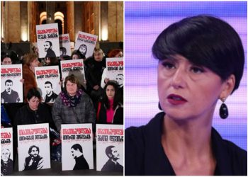 “მოვითხოვთ, 3-დღიან ვადაში უზრუნველყოთ ცოცხალი ეთერი, დაიწყოთ სასამართლო პროცესების პირდაპირ ეთერში გაშუქება”- საპროტესტო აქციების დროს დაკავებული პატიმრების ოჯახის წევრები “პირველ არხს” მიმართავენ