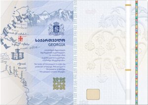 ๐ท แฅแแ แแฃแแ แแแแแแขแ แแฃแแ แแแกแแแ แขแ แแชแแแแแ - แ แแแแ แ แแฅแแแแ แแก แแ แ แแแแแแ แแแแฅแแแแแแก แซแแแแ แแแกแแแ แขแ?