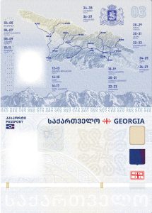 ๐ท แฅแแ แแฃแแ แแแแแแขแ แแฃแแ แแแกแแแ แขแ แแชแแแแแ - แ แแแแ แ แแฅแแแแ แแก แแ แ แแแแแแ แแแแฅแแแแแแก แซแแแแ แแแกแแแ แขแ?