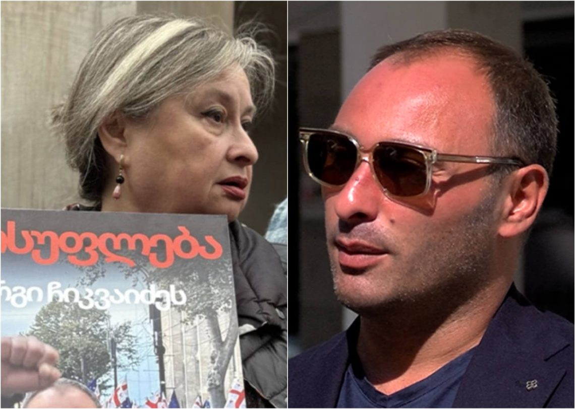 “ჩემი შვილი რუსმა მთავრობამ რუსულ ციხეში მოწამლა” – გიორგი ჩიკვაიძის დედა მიმართვას ავრცელებს