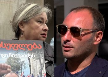 “ჩემი შვილი რუსმა მთავრობამ რუსულ ციხეში მოწამლა” – გიორგი ჩიკვაიძის დედა მიმართვას ავრცელებს