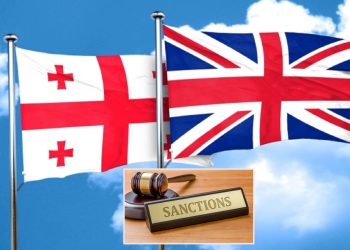 რომელი ქართველი მაღალჩინოსნები დაასანქცირა ბრიტანეთმა? – რა ინფორმაცია ვრცელდება მედიაში