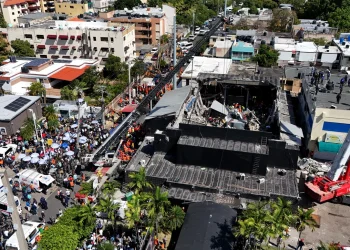 „200-მდე დაღუპული, მათ შორის, ცნობილი სპორტსმენი“ – ტრაგედია დომენიკის რესპუბლიკაში