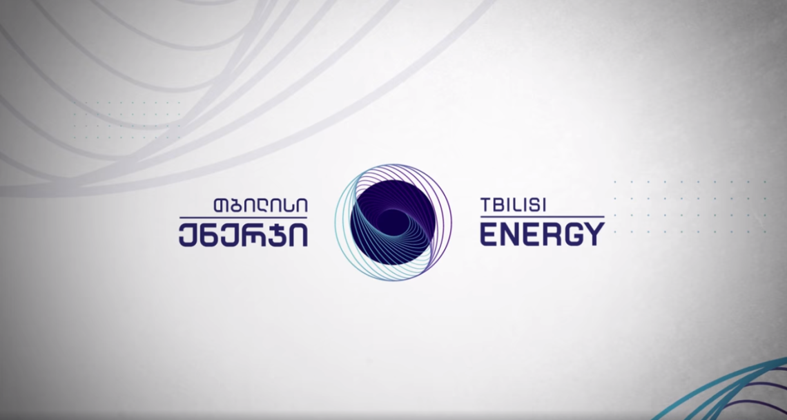 🎥”ამ წყლის გამაცხელებელმა თბილისში 3 ადამიანი მოწამლა” – “თბილისი ენერჯი” საზოგადოებას აფრთხილებს