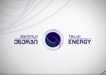 🎥”ამ წყლის გამაცხელებელმა თბილისში 3 ადამიანი მოწამლა” – “თბილისი ენერჯი” საზოგადოებას აფრთხილებს