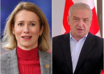 „კაია კალასი სიმპათიური ქალია, მაგრამ რასაც ჩასძახებენ, იმას ამოიძახებს“ – გია ვოლსკი