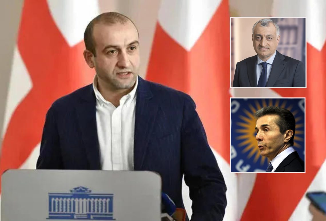 „ხაზარაძე და მედია იხვნისკარტები ბიძინასთან ერთად არიან და ართმევენ ქართველ ხალხს ევროპას“ – ხვიჩია