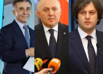 „დანარჩენი შიდა სამზარეულოა“ – რა თქვა კობახიძემ ლილუაშვილთან კონფლიქტზე?