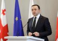 „ძალიან გთხოვთ, რომ მადროვოთ წასვლა“ – ირაკლი ღარიბაშვილი