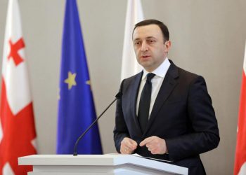 „ძალიან გთხოვთ, რომ მადროვოთ წასვლა“ – ირაკლი ღარიბაშვილი